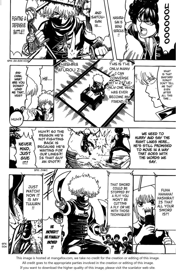 Read Gintama Manga Online