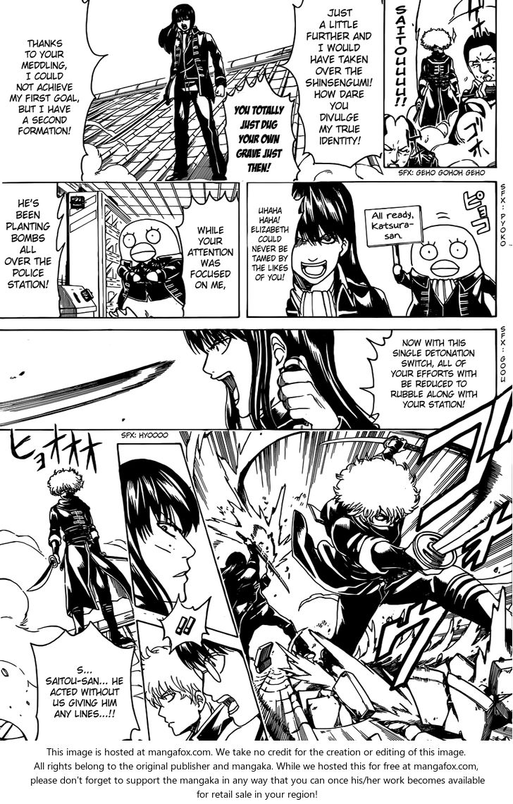 Read Gintama Manga Online