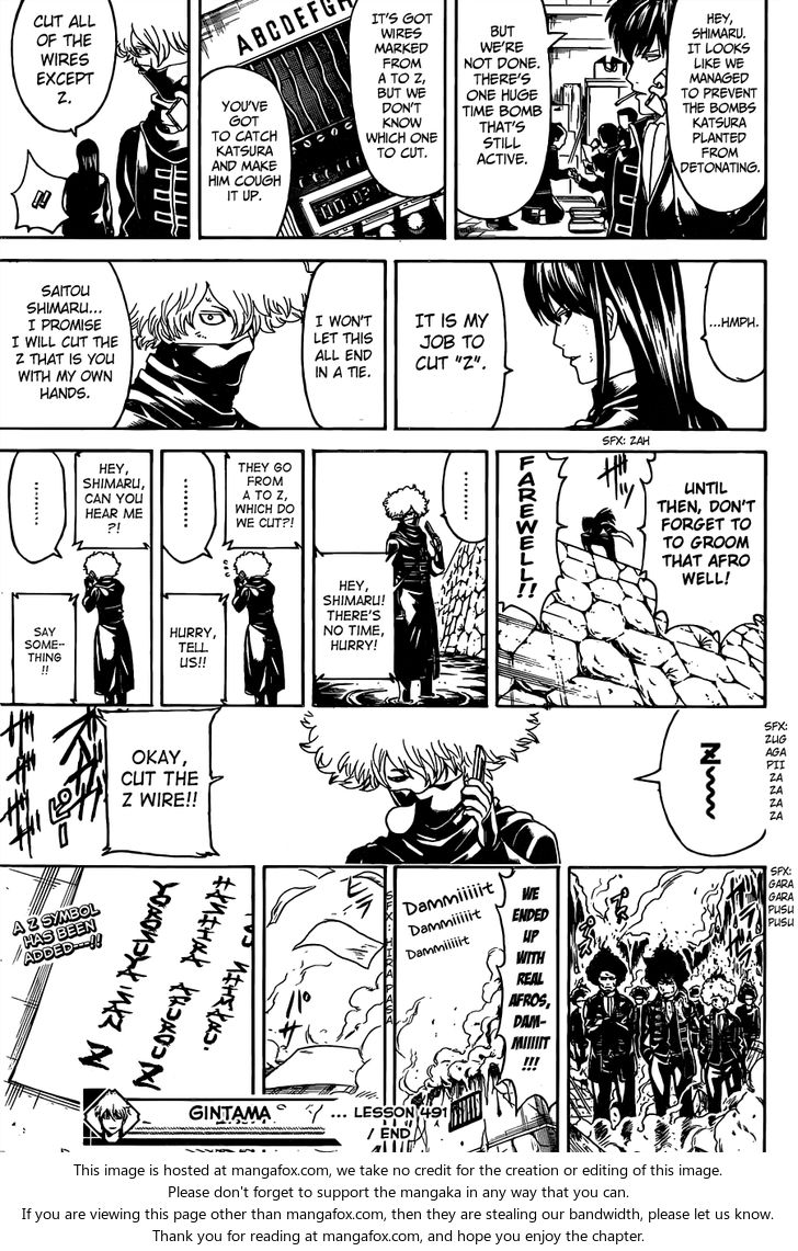 Read Gintama Manga Online