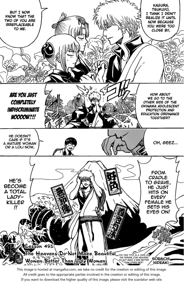 Read Gintama Manga Online