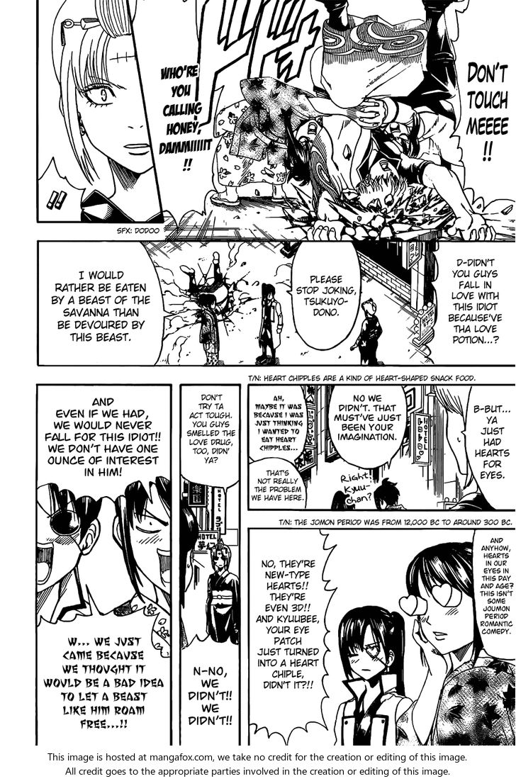 Read Gintama Manga Online