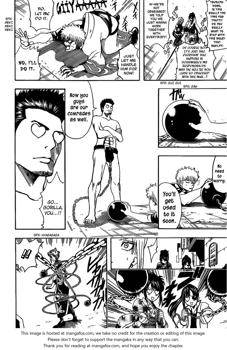 Read Gintama Manga Online