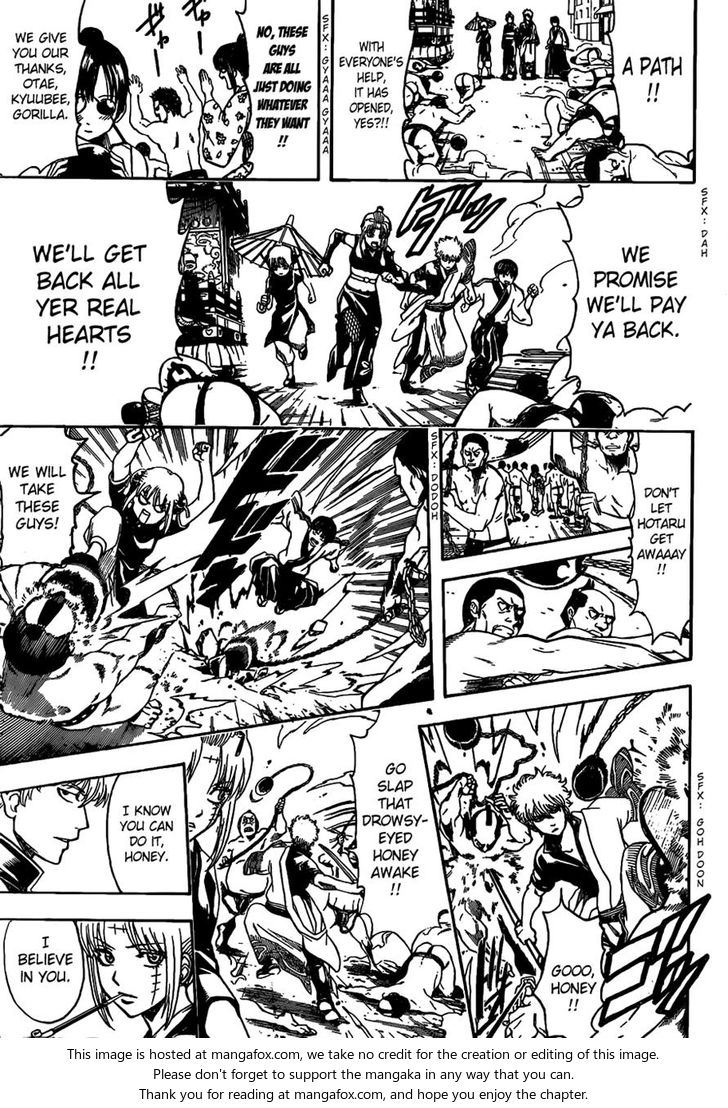 Read Gintama Manga Online