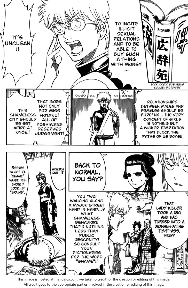 Read Gintama Manga Online