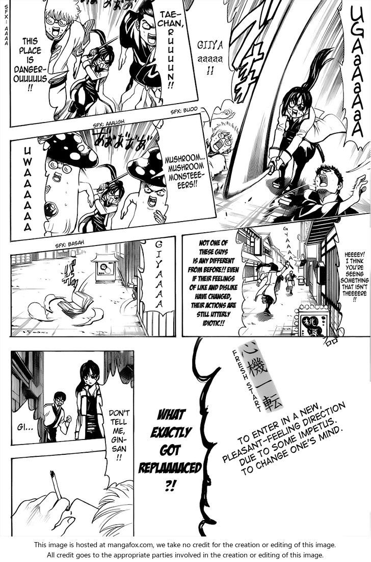 Read Gintama Manga Online