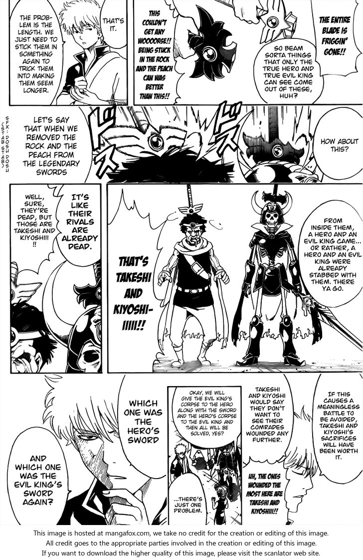Read Gintama Manga Online