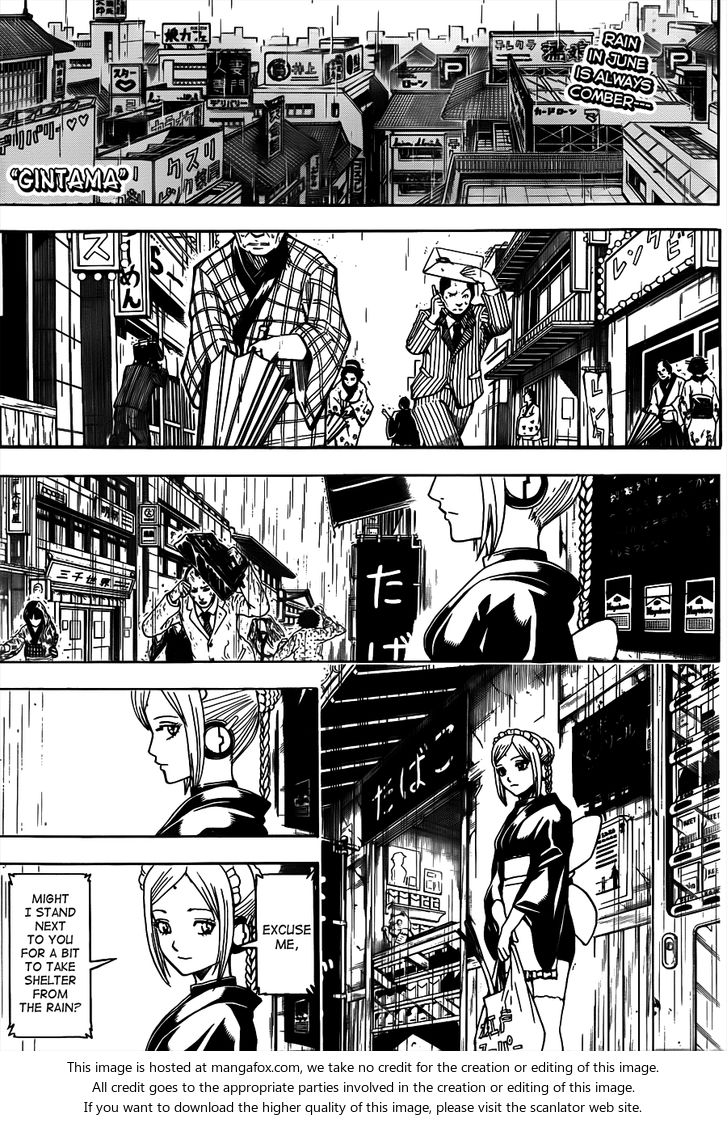 Read Gintama Manga Online