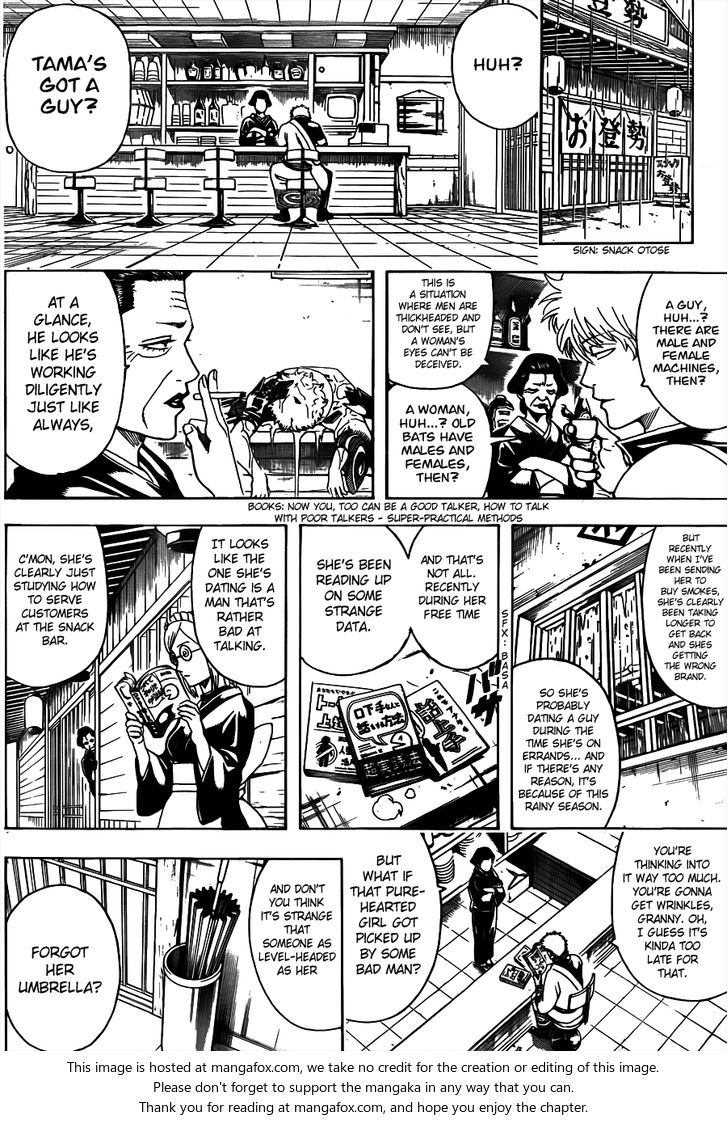 Read Gintama Manga Online