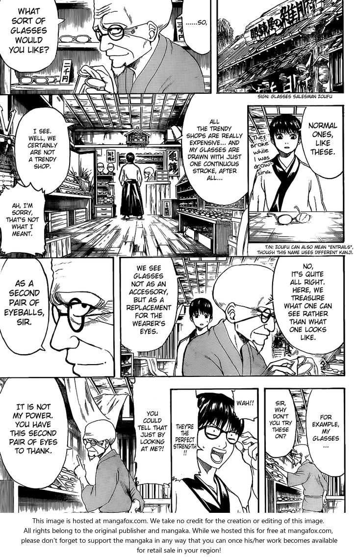 Read Gintama Manga Online