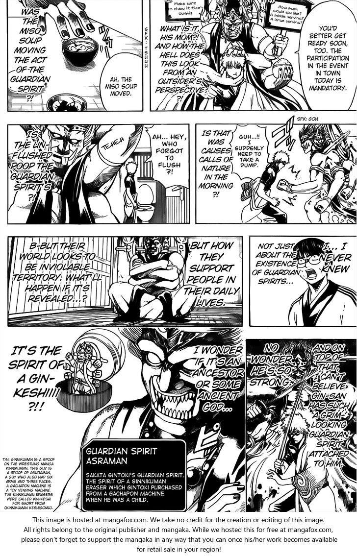Read Gintama Manga Online