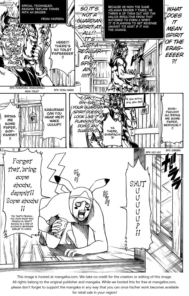 Read Gintama Manga Online