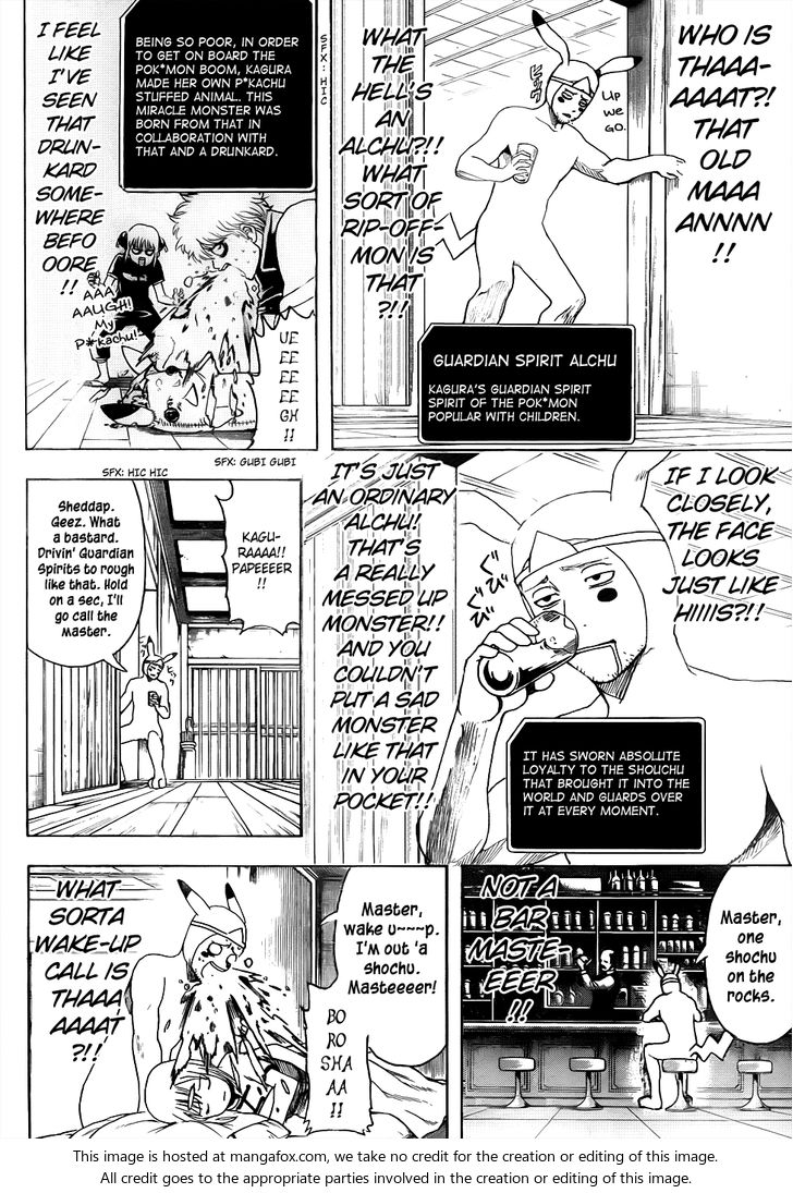 Read Gintama Manga Online