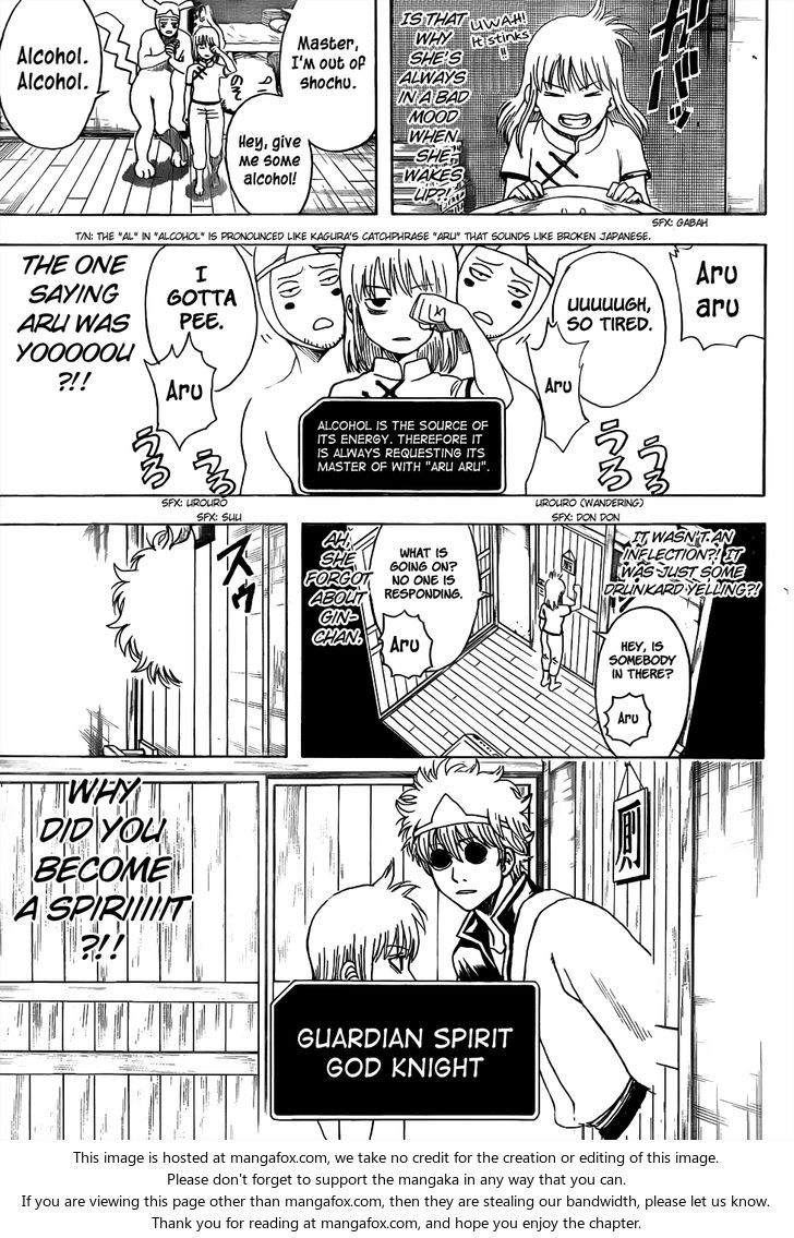 Read Gintama Manga Online