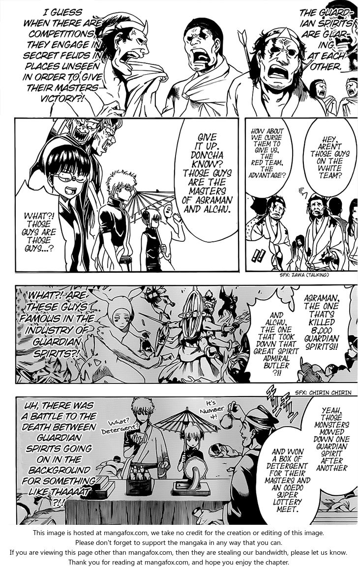 Read Gintama Manga Online