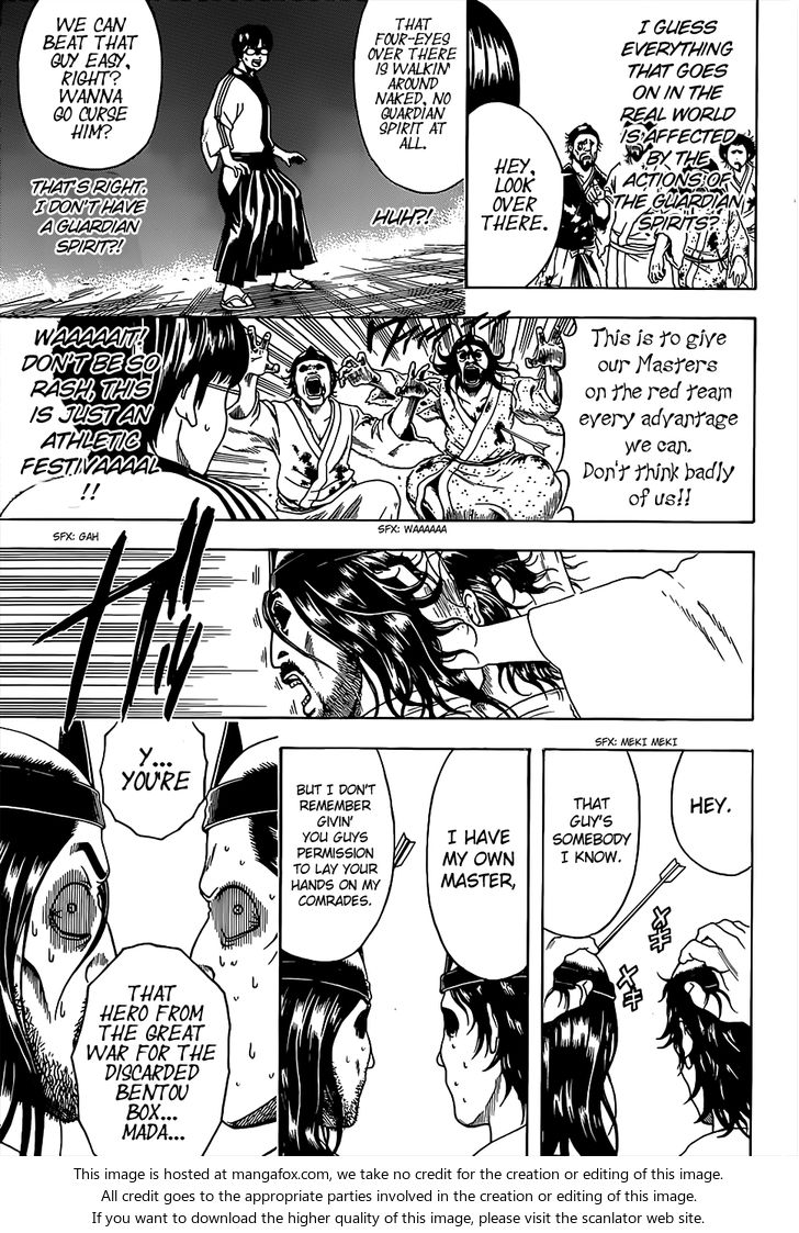 Read Gintama Manga Online