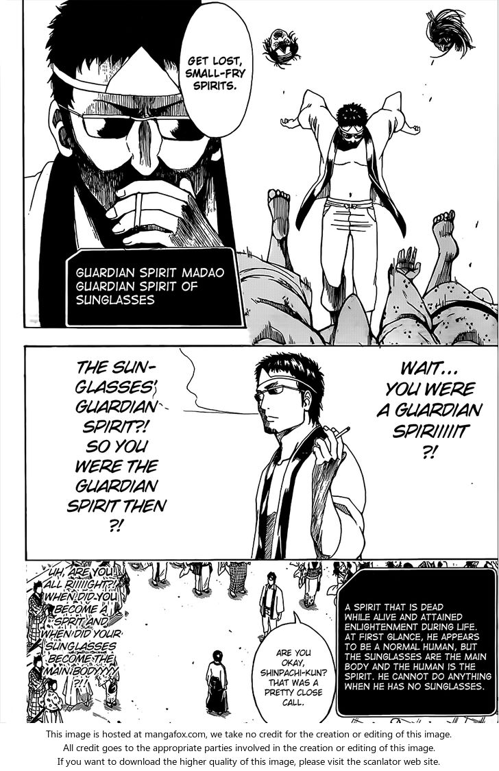 Read Gintama Manga Online