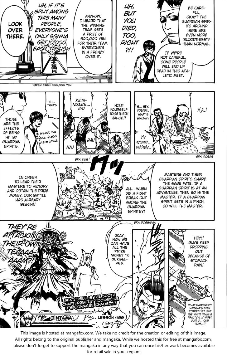 Read Gintama Manga Online