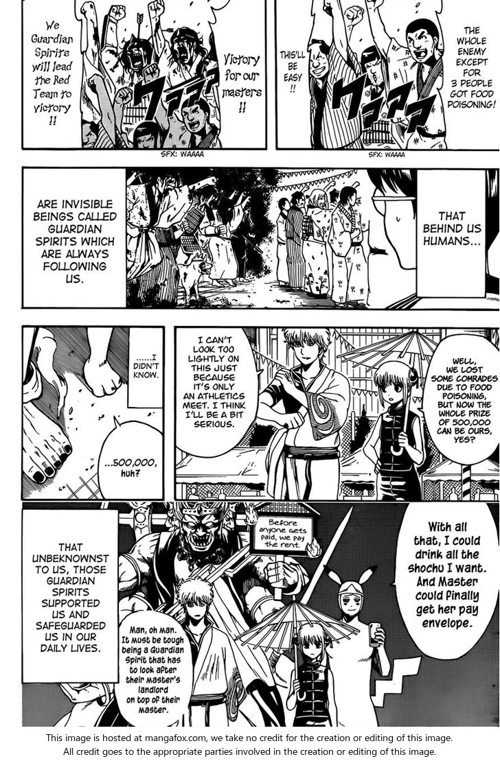 Read Gintama Manga Online