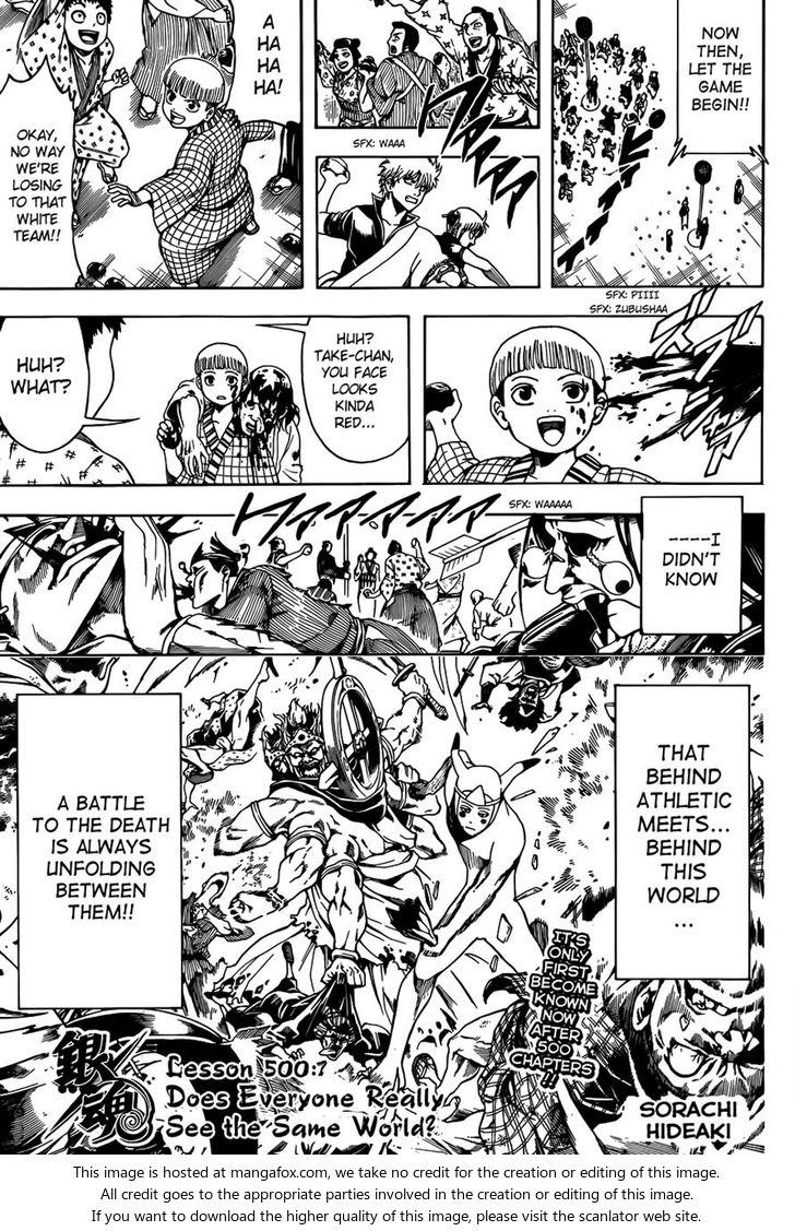 Read Gintama Manga Online