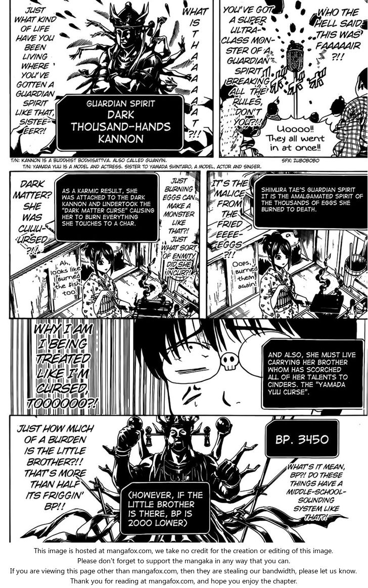 Read Gintama Manga Online