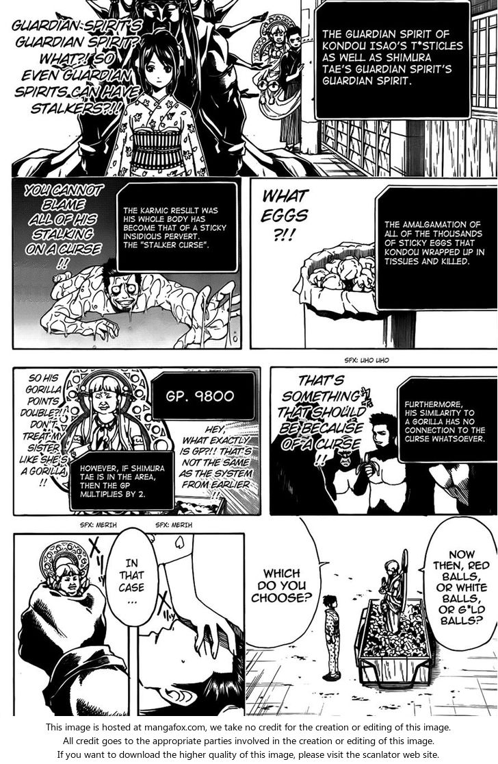 Read Gintama Manga Online
