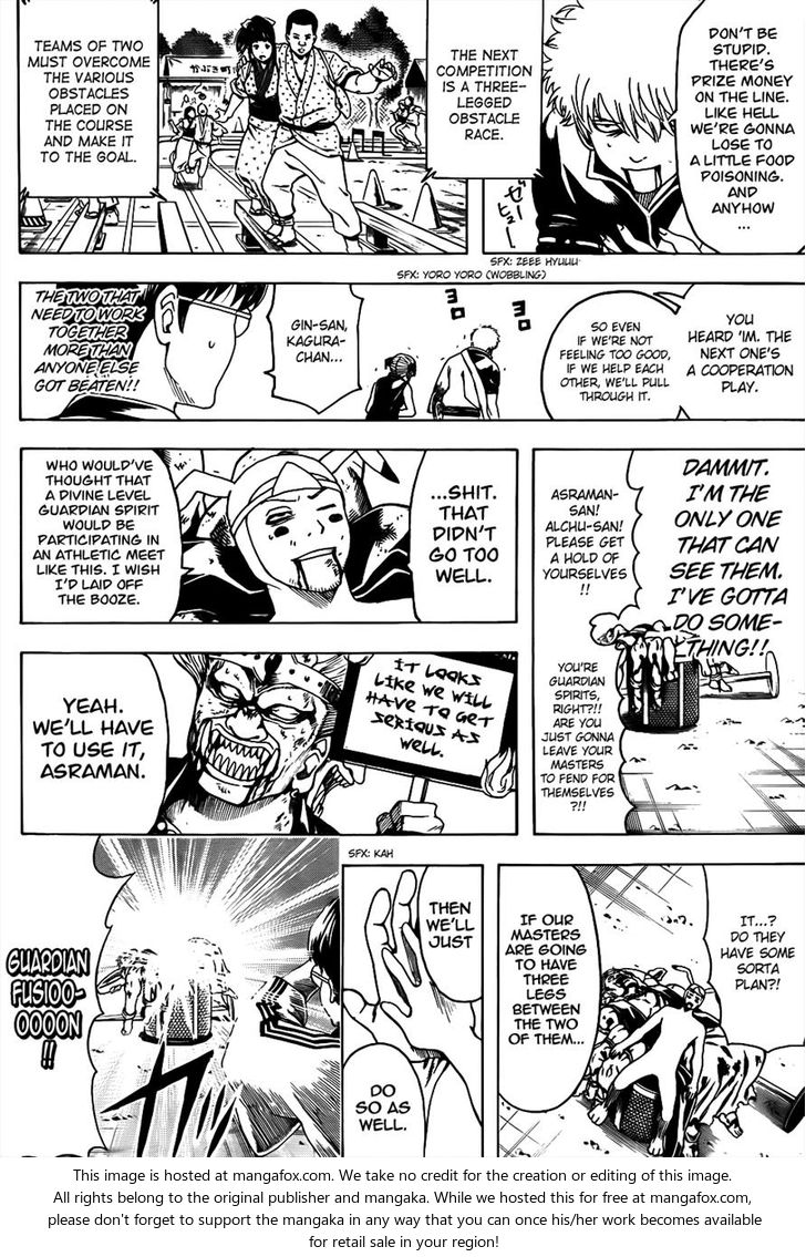 Read Gintama Manga Online