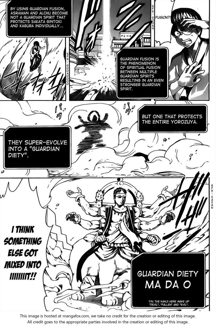 Read Gintama Manga Online