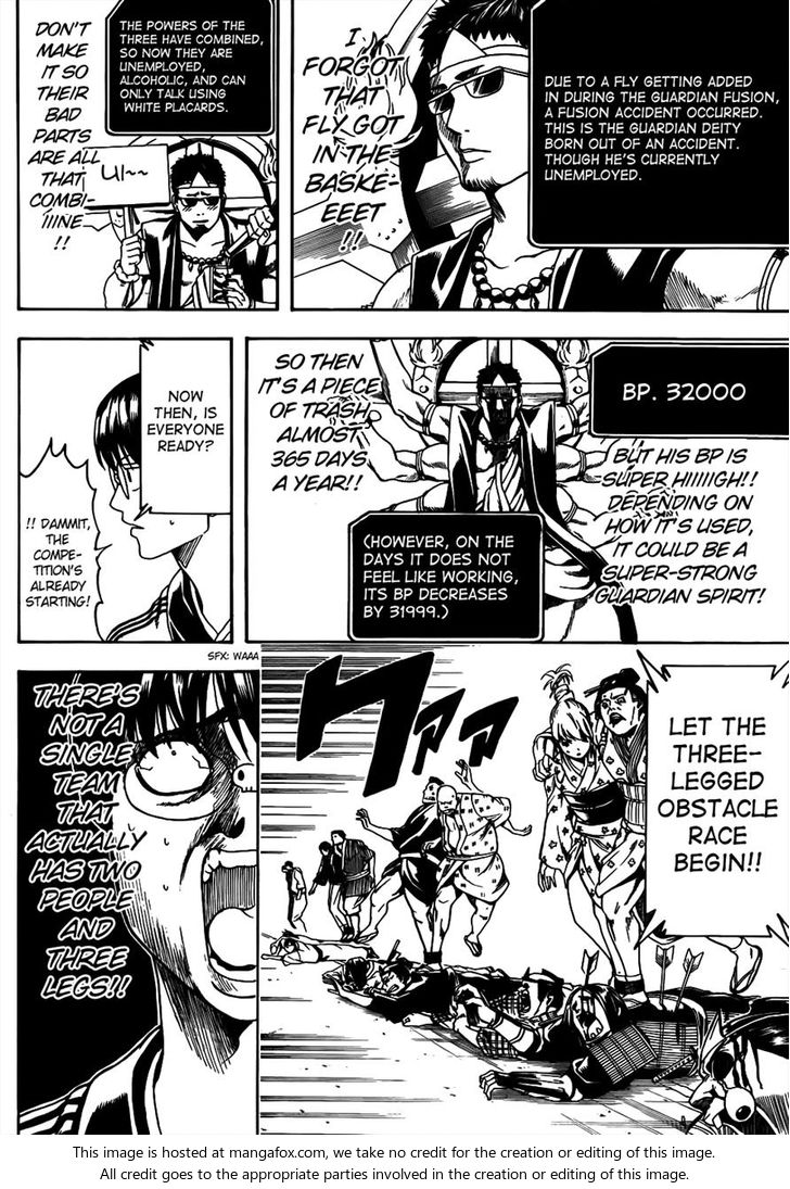 Read Gintama Manga Online