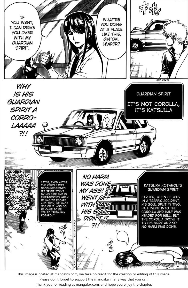 Read Gintama Manga Online