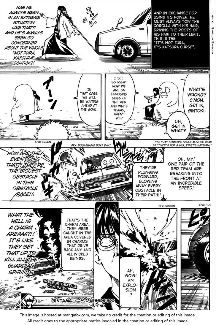 Read Gintama Manga Online
