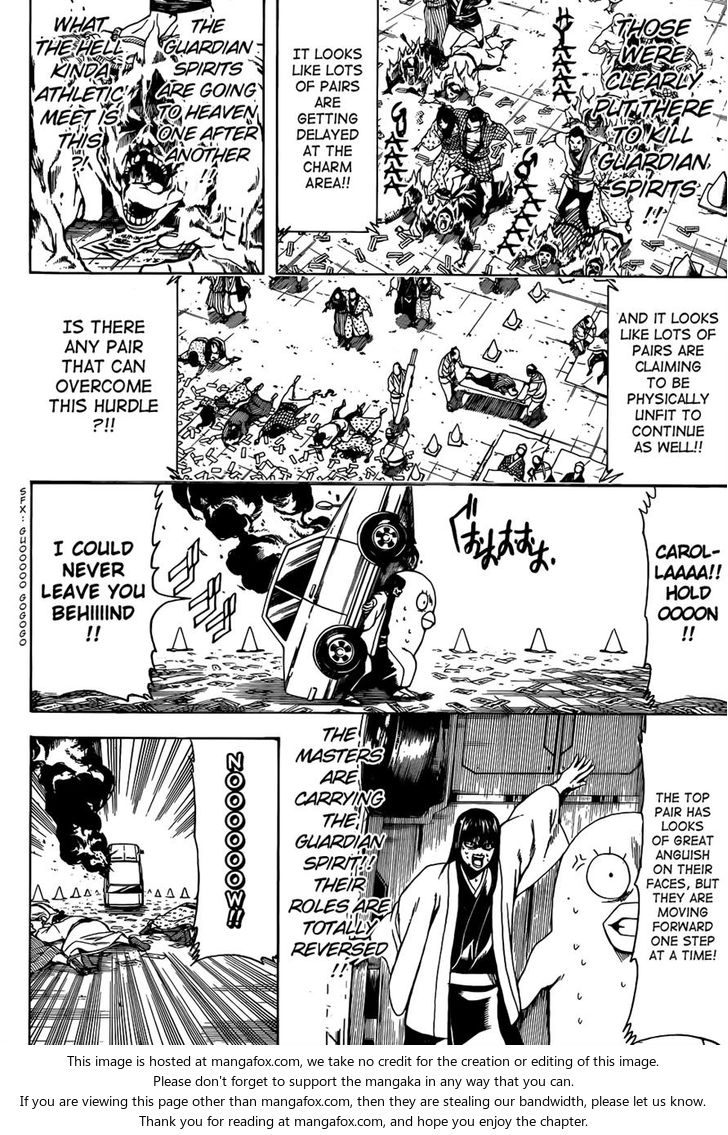 Read Gintama Manga Online