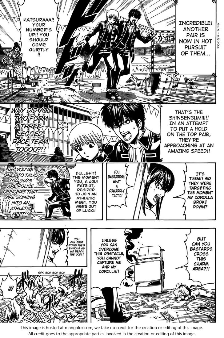 Read Gintama Manga Online