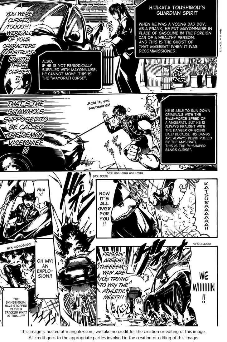 Read Gintama Manga Online