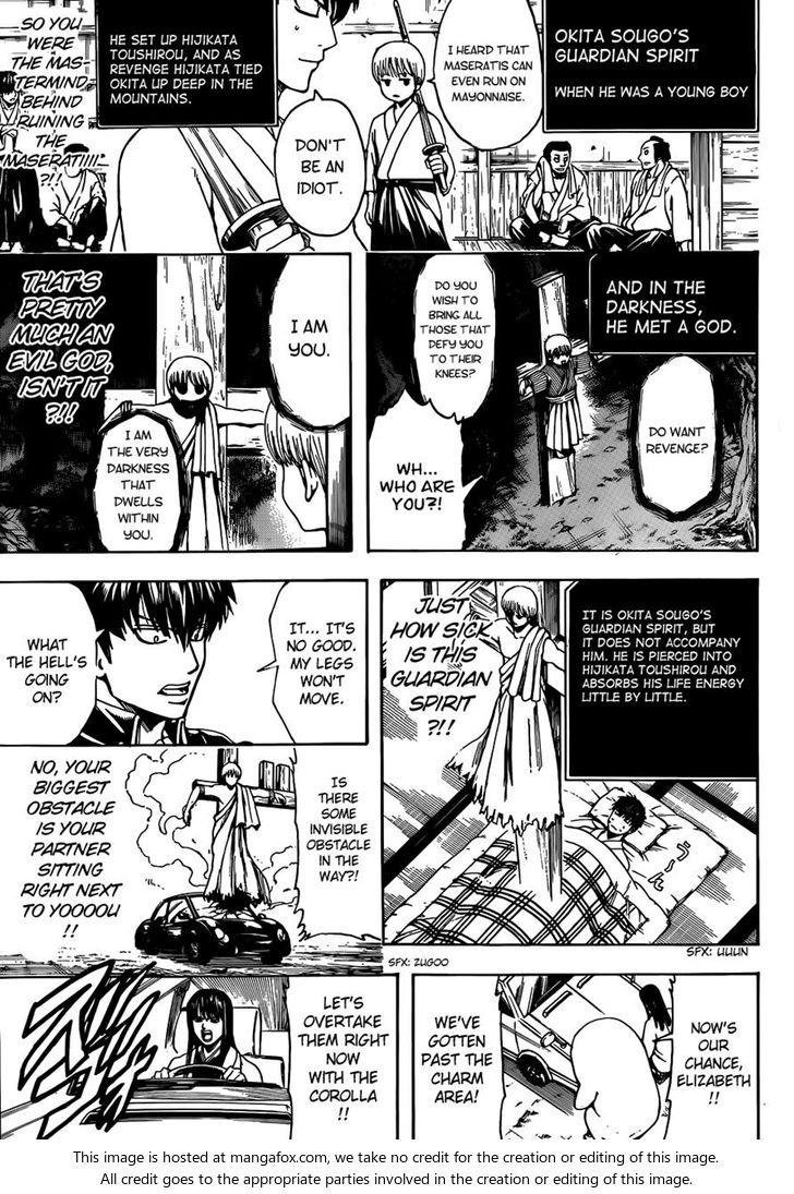 Read Gintama Manga Online