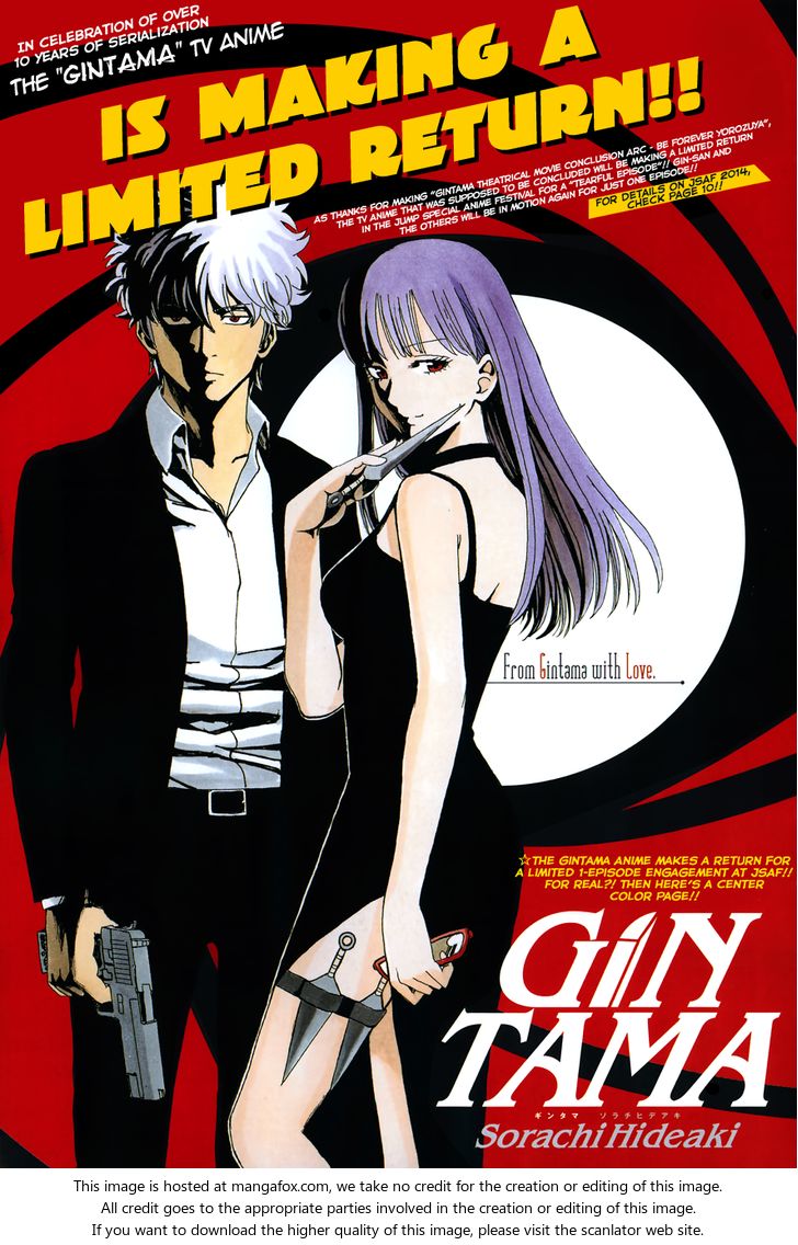 Read Gintama Manga Online
