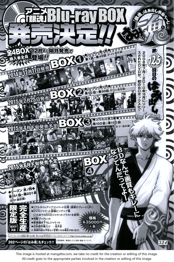 Read Gintama Manga Online