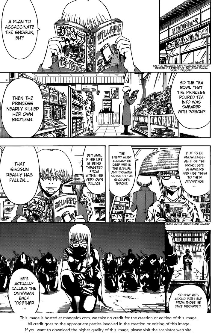 Read Gintama Manga Online