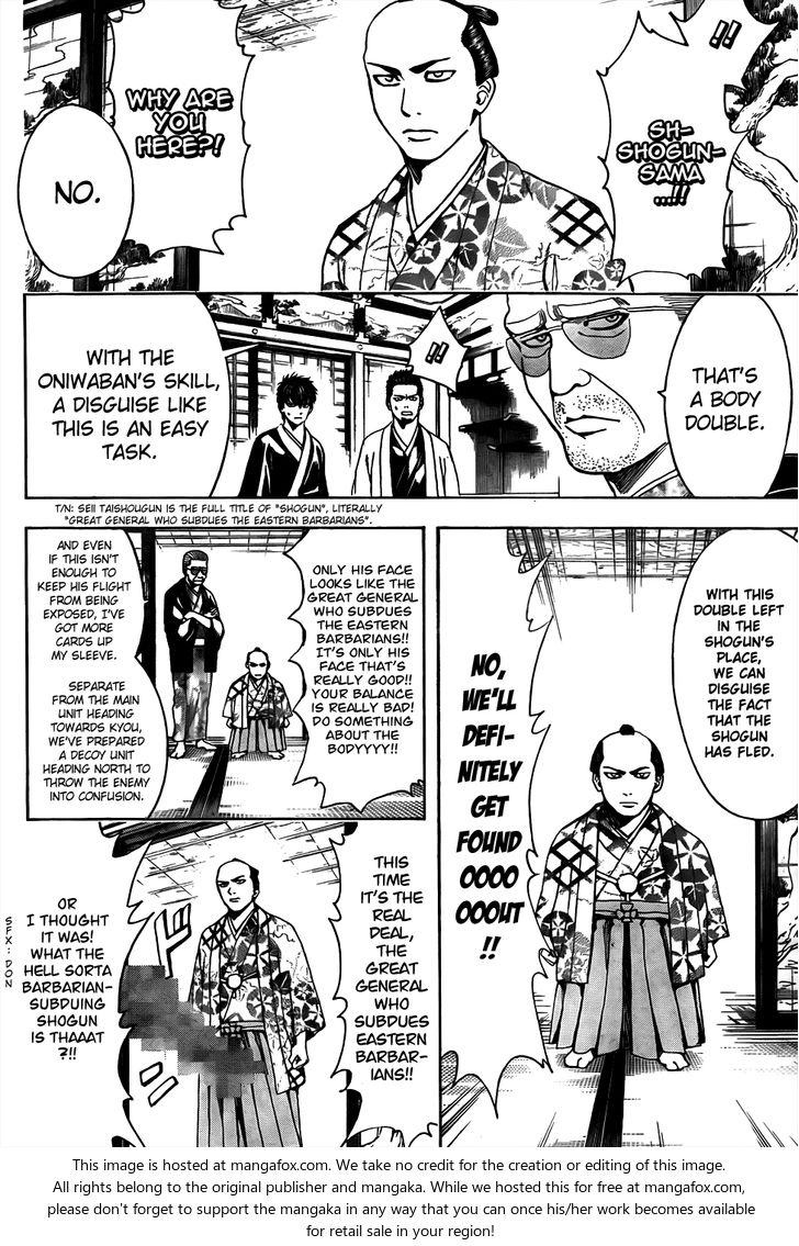Read Gintama Manga Online