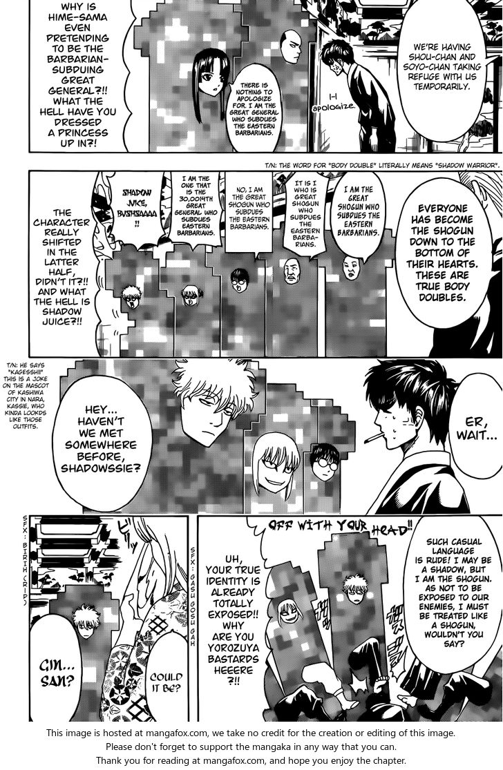 Read Gintama Manga Online
