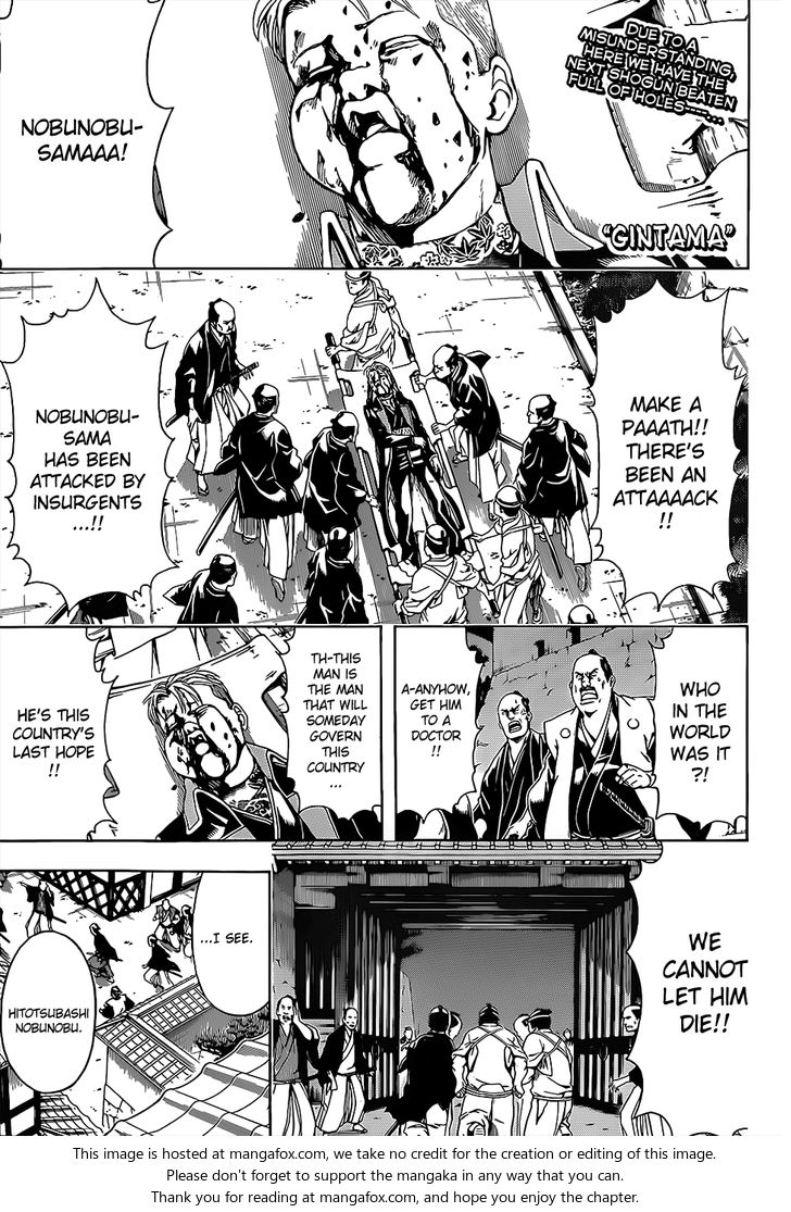 Read Gintama Manga Online