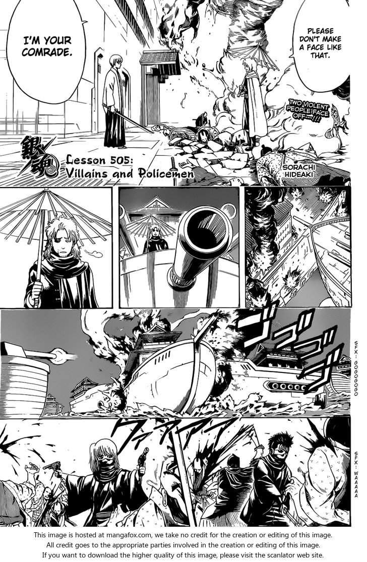 Read Gintama Manga Online