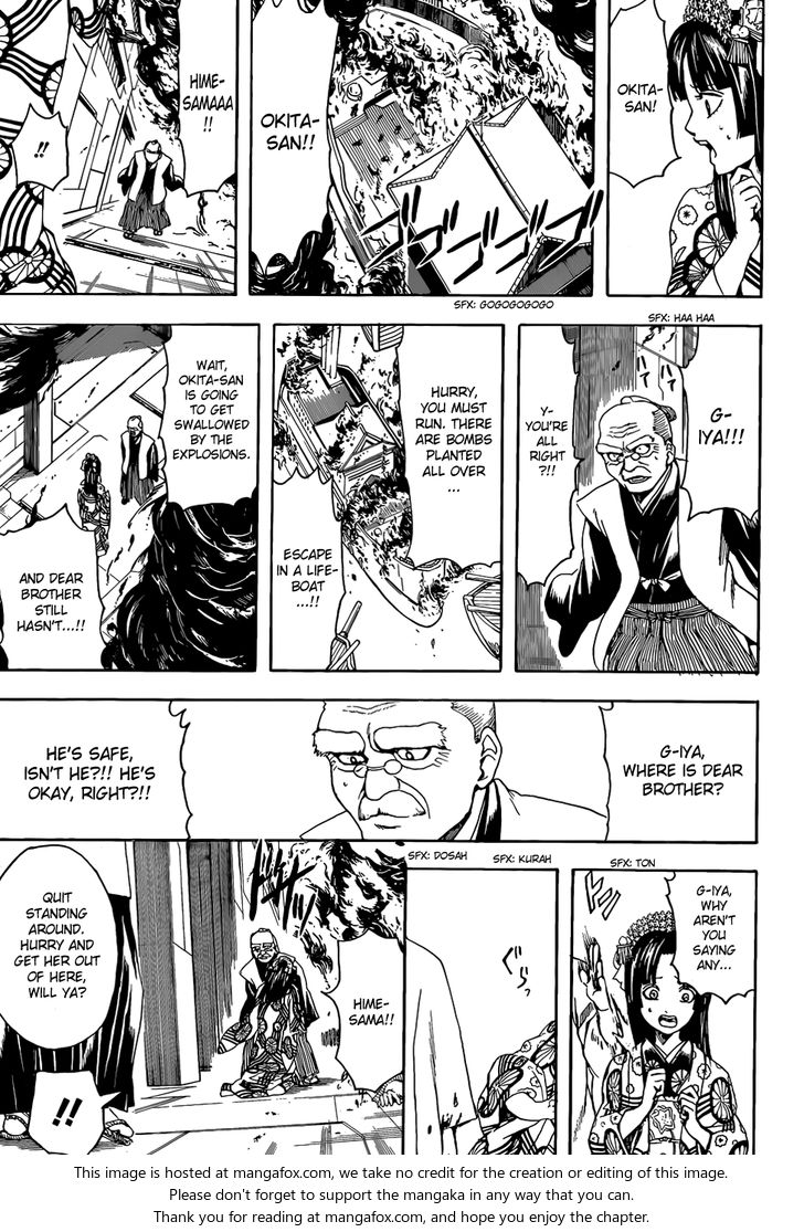 Read Gintama Manga Online