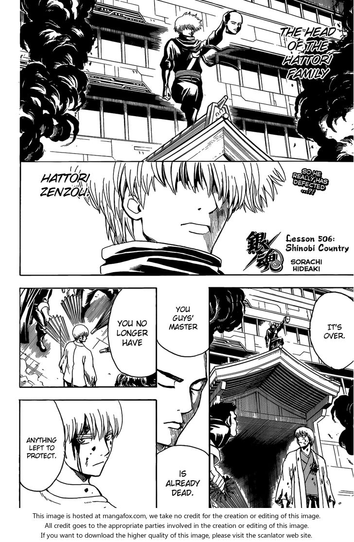 Read Gintama Manga Online