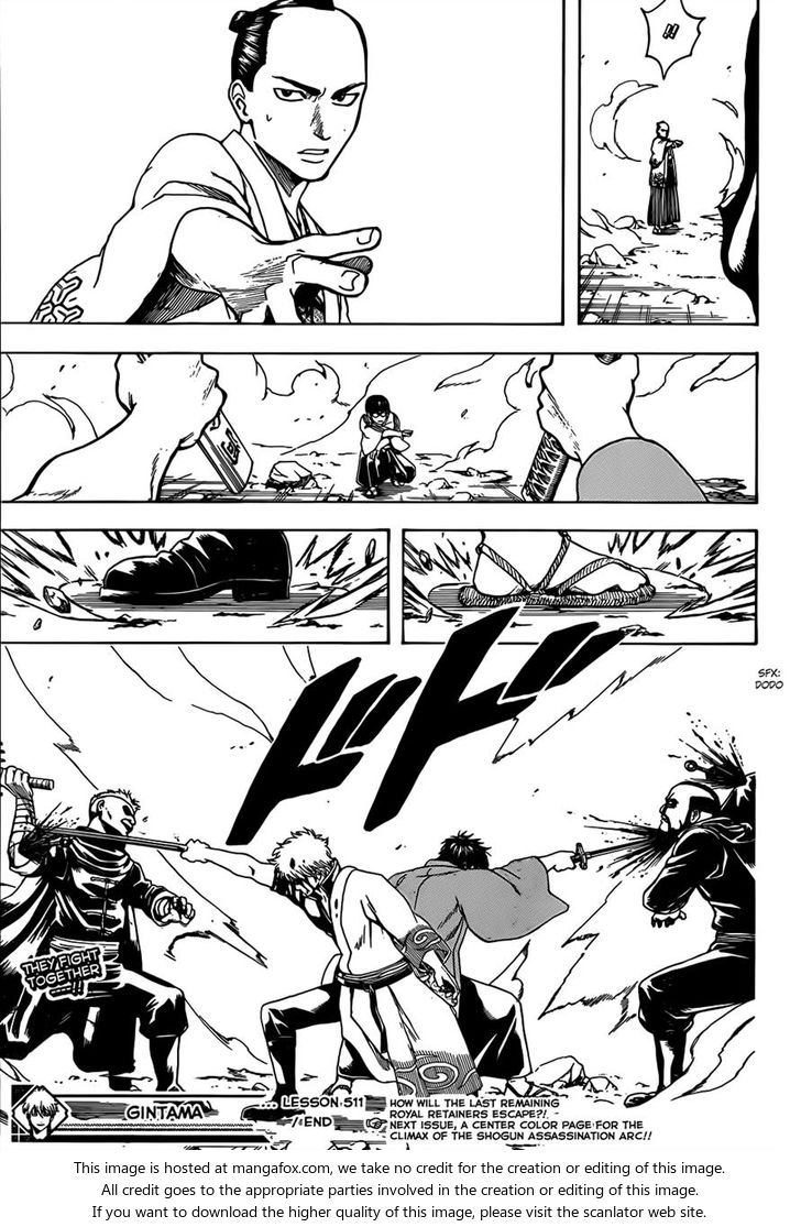 Read Gintama Manga Online
