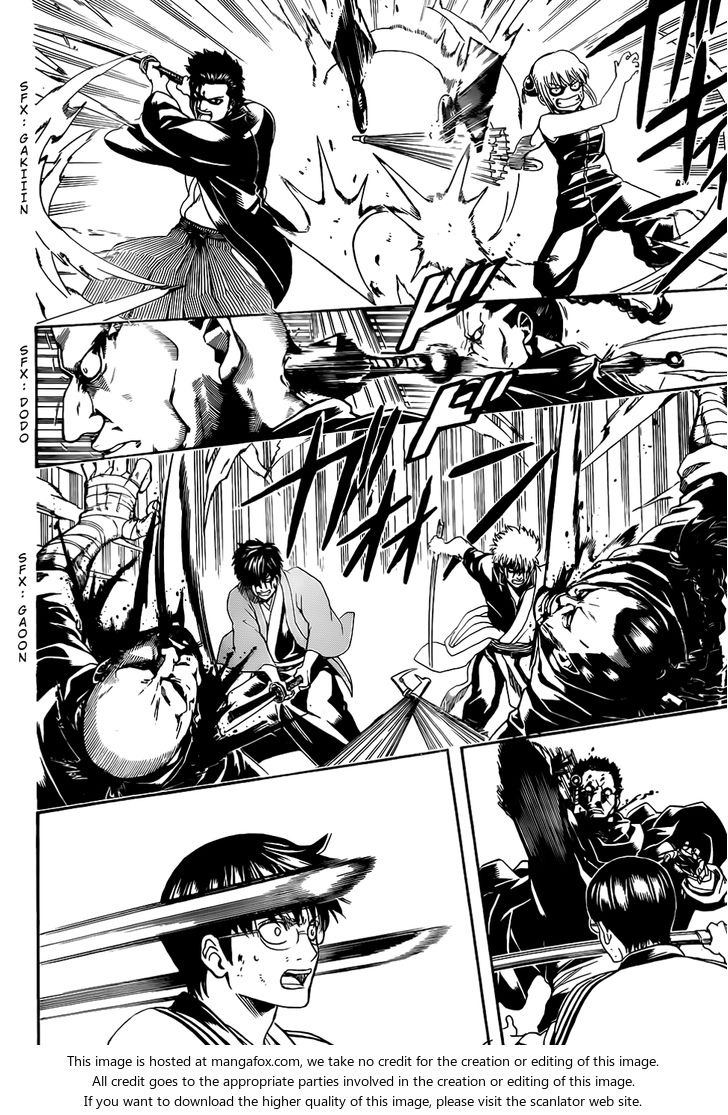 Read Gintama Manga Online