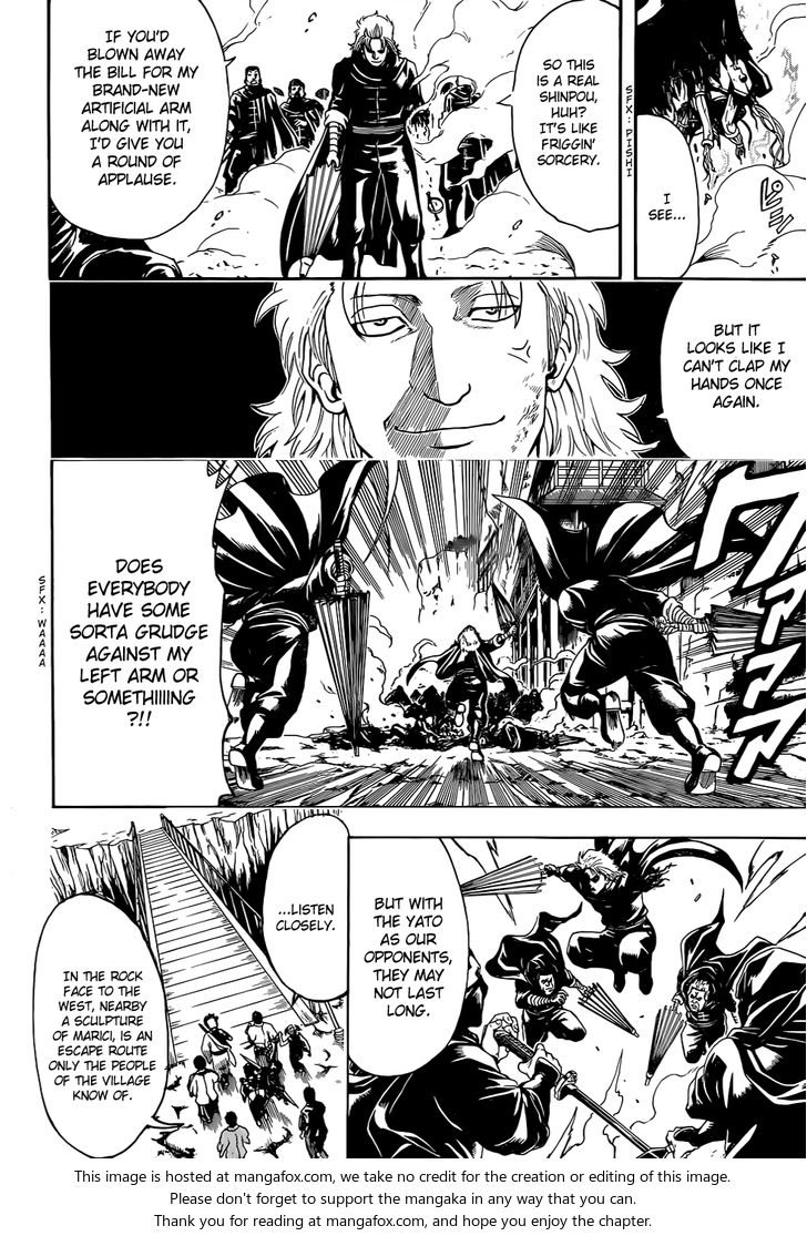 Read Gintama Manga Online