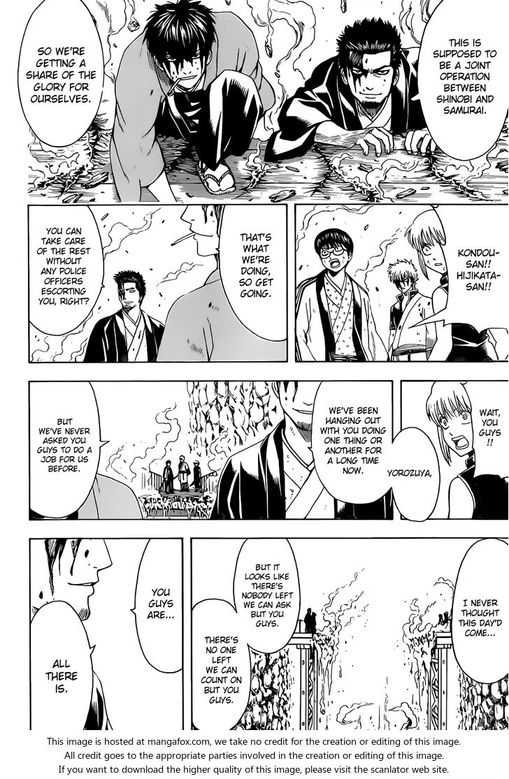Read Gintama Manga Online