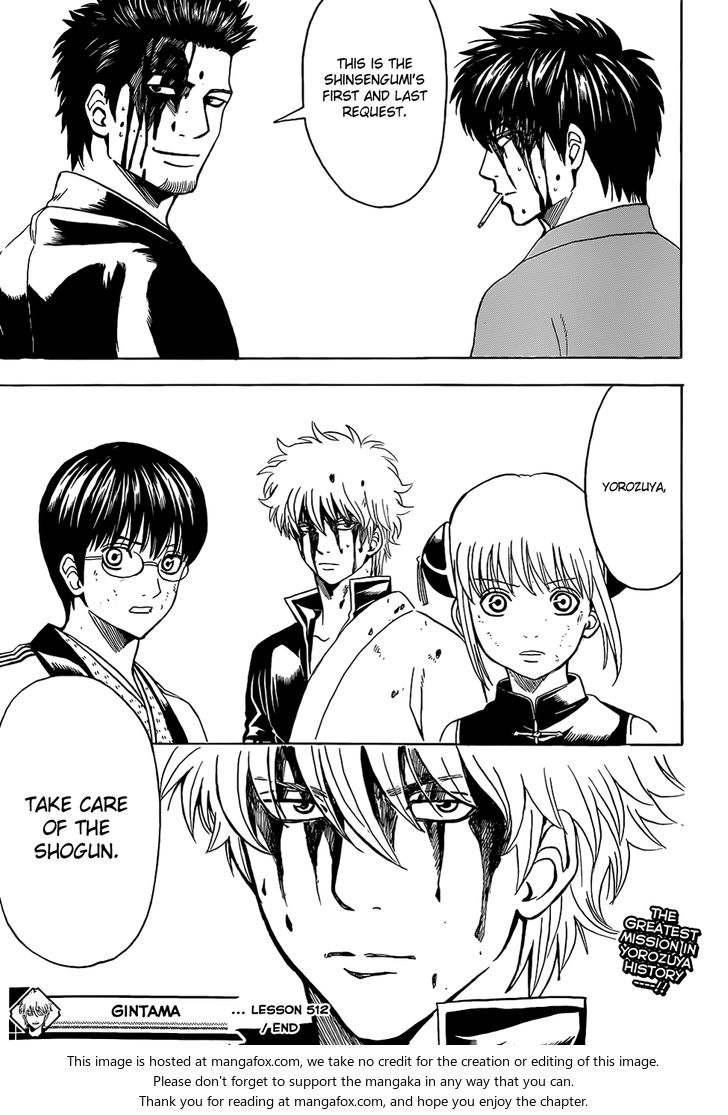 Read Gintama Manga Online