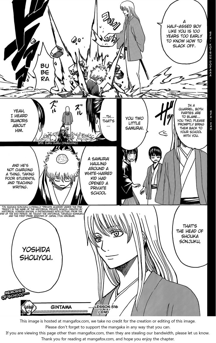 Read Gintama Manga Online