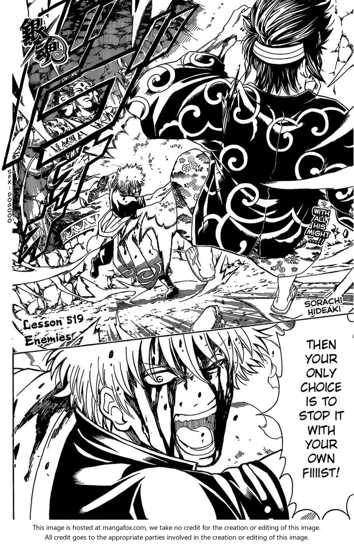 Read Gintama Manga Online